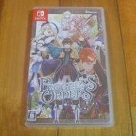 スイッチ プログレスオーダーズ