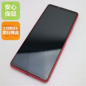 ソニー(SONY)のSO-52B Xperia 10 III ピンク M444(スマートフォン本体)