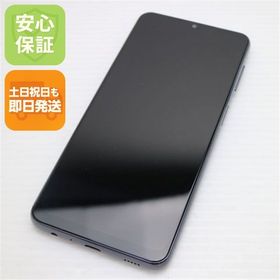 安心保証 美品 Galaxy A32 5G SCG08 オーサムブラック 白ロム
