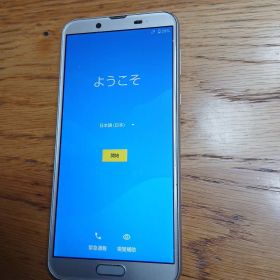 AQUOS Sense2 シムフリー