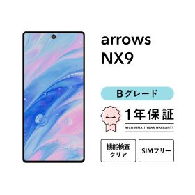 arrows NX9 F-52A 128GB gold SIMフリー （NTTドコモ） Bグレード