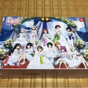 ラブライブ!虹ヶ咲学園スクールアイドル同好会 トキメキの未来地図 限定版 新品