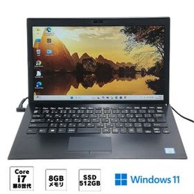 1円～ Wi-Fi有 ソニー VAIO ノートパソコン 中古美品 VJPG11C11N 第8世代 Core i7 8GB 高速SSD 無線LAN カメラ Windows11 Office 即使用可