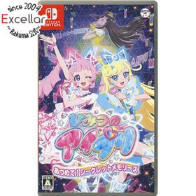 ニンテンドースイッチ(Nintendo Switch)のひみつのアイプリ あつめて！シークレットメモリーズ Nintendo Switch(家庭用ゲームソフト)