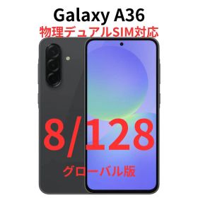 【SIMフリー】Galaxy A36 5G｜8/128GB｜ブラック【新品】