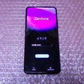 エイスース(ASUS)のASUS Zenfone7 ZS670KS(スマートフォン本体)