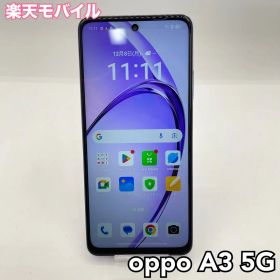 oppo A3 5G CPH2639 本体 パープル 楽天モバイル