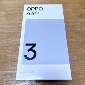 【新品未開封】OPPO A3 5G 128GB ブラック