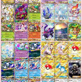 超豪華初期垢‼️クラウン5枚👑星2博士の研究2枚✨環境主要カード多数所持✨パック砂時計1675個✨ | ポケポケ(ポケモンTCGポケット)のアカウントデータ、RMTの販売・買取一覧