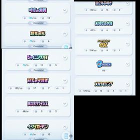 砂時計回収可能！ ポケポケ 引退アカウント | ポケポケ(ポケモンTCGポケット)のアカウントデータ、RMTの販売・買取一覧