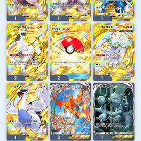 【引退垢】総枚数13000↑ 周辺課金グッズなど | ポケポケ(ポケモンTCGポケット)のアカウントデータ、RMTの販売・買取一覧