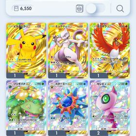 引退垢 | ポケポケ(ポケモンTCGポケット)のアカウントデータ、RMTの販売・買取一覧