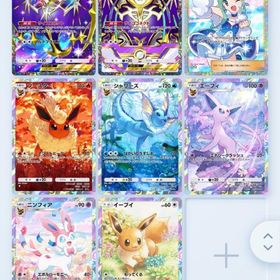 トレード 値段応相談 | ポケポケ(ポケモンTCGポケット)のアカウントデータ、RMTの販売・買取一覧