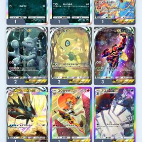 引退垢 | ポケポケ(ポケモンTCGポケット)のアカウントデータ、RMTの販売・買取一覧