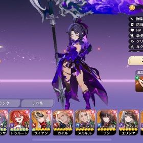 ファイアカウント！ | セナリバ(セブンナイツ Re:BIRTH)のアカウントデータ、RMTの販売・買取一覧