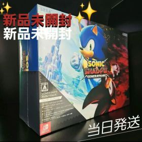 新品★ ソニック × シャドウ ジェネレーションズ コレクターズエディション