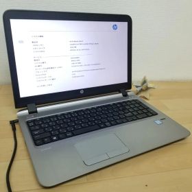 ジャンク品 HP i5 ノートPC ProBook 450 G3（E1372）