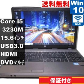 HP ProBook 4540s【Core i5 3230M】 【Windows10 Pro】MS 365 Office Web／Wi-Fi／USB3.0／HDMI／長期保証 [93876]