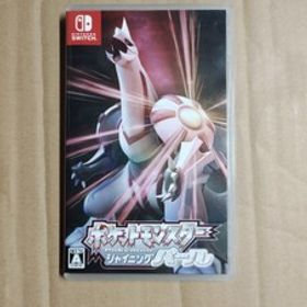 ポケットモンスター シャイニングパール Switch ソフト