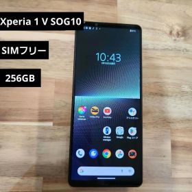 K1168 au SIMフリー Xperia 1 V SOG10 256GB