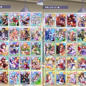 初期垢 石7万〜 ステイゴールド、ドゥラメンテ、サトノ 完凸 ほか | ウマ娘のアカウントデータ、RMTの販売・買取一覧