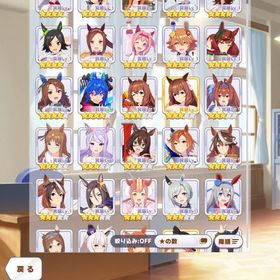 ウマ娘引退アカウント | ウマ娘のアカウントデータ、RMTの販売・買取一覧