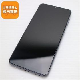 美品 Galaxy A32 5G SCG08 オーサムブラック 白ロム 本体 即日発送 土日祝発送OK あすつく