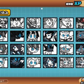 🔰最強リセマラ垢 🔥超極ネコ祭全種+その他環境キャラ🔥 イザナギ、白黒フォノウ、黒キャスあり | にゃんこ大戦争のアカウントデータ、RMTの販売・買取一覧