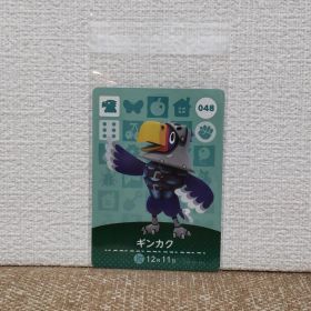 どうぶつの森 amiiboカード ギンカク