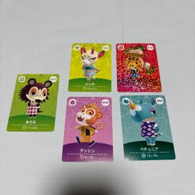 どうぶつの森 amiiboカードセット
