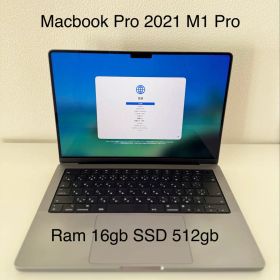 美品 Macbook pro 2021 14インチ m1 pro