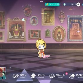 引退垢 奏.まふゆ.瑞希.一歌限定共存 | プロセカのアカウントデータ、RMTの販売・買取一覧