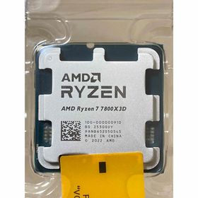 エーエムディー(AMD)のAMD Ryzen 7 7800X3D バルクパッケージ品(PCパーツ)