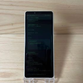 「ジャンク」SONY Xperia 10 II SOV43本体