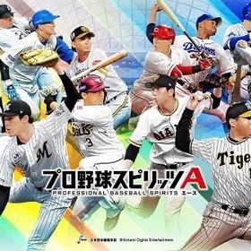 初期垢‼️エナジー2300～5000個+SSR38-90 大量の資源(ランダム) 初...引退垢 早い者勝ち初期垢‼️エナジー2300～5000個+SSR38-90 大量の資源(ランダム) 初...引退垢引退のため はじめてでも安心 90日補償つきアカウントlock_outline 初期垢‼️エナジー2300～5000個+SSR38-90 大量の資源(ランダム) 初...プロスピソフトバンク純正プロスピ 引退垢プロ野球スピリッツＡ引退垢至急今日限定販売値下げ可能‼️古参オリックス純正KONAMI未連携 凸コーチ11枚 極100体可能 スピリッツ115417引退垢アカウント販売プロスピa プロスピA広島カープ純正！初期垢‼️エナジー2300～5000個+SSR38-90 大量の資源(ランダム) 初...引退アカウントです Aレベマ700⤴︎最強選手層12球団最高峰アカウント引退垢初期垢‼️エナジー2300～5000個+SSR38-90 大量の資源(ランダム) 初...リアタイ強キャラ多数、未連携、現凸2枚初期垢‼️エナジー2300～5000個+SSR38-90 大量の資源(ランダム) 初...初期垢‼️エナジー2300～5000個+SSR38-90 大量の資源(ランダム) 初...古いアカウントです！オリックス純正初期垢‼️エナジー2300～5000個+SSR38-90 大量の資源(ランダム) 初...初期垢‼️エナジー2300～5000個+SSR38-90 大量の資源(ランダム) 初...覇王アカ リアタイ最強初期垢‼️エナジー2300～5000個+SSR38-90 大量の資源(ランダム) 初...プロスピ アーチスト多数初期垢‼️エナジー2300～5000個+SSR38-90 大量の資源(ランダム) 初...初期垢‼️エナジー2300～5000個+SSR38-90 大量の資源(ランダム) 初...プロスピAアカウント Sランク100⬆️初期垢‼️エナジー2300～5000個+SSR38-90 大量の資源(ランダム) 初...プロスピAアカウントアカウント販売プロスピA買って欲しいです。