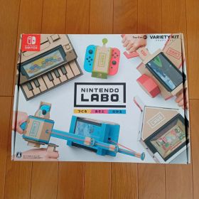 Nintendo Labo Variety Kit 一部