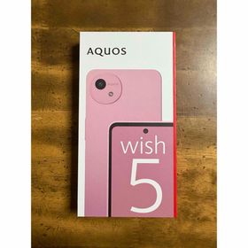 シャープ(SHARP)の【価格相談可能！】SHARP AQUOS wish5 SH-52F ナデシコ(スマートフォン本体)