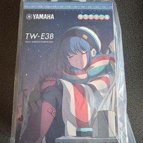 【新品未開封】ヤマハ TW-E3B 志摩リンオリジナルカラー ゆるキャン△