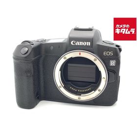 【中古】 【並品】 キヤノン EOS R ボディ