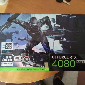 GALAKURO GEFORCE RTX 4080 SUPER 本体 中古