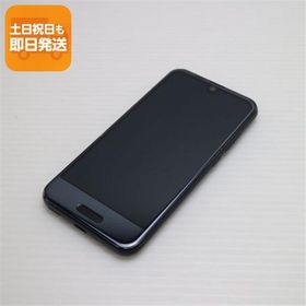 美品 SHV41 AQUOS R compact ブラック スマホ 即日発送 スマホ 白ロム 中古 au SHARP あすつく 土日祝発送OK