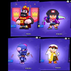 【値下げ⭕️】ブロスタ古参垢 | ブロスタ(ブロウルスターズ)のアカウントデータ、RMTの販売・買取一覧