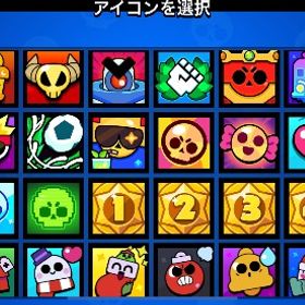 古参垢ハイチャ50古参スキン所持 | ブロスタ(ブロウルスターズ)のアカウントデータ、RMTの販売・買取一覧