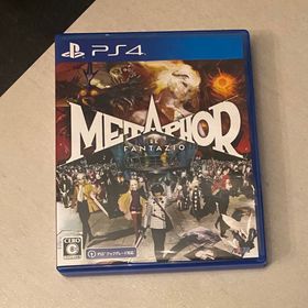 アトラス(ATLAS)のメタファー：リファンタジオ PS4版(家庭用ゲームソフト)