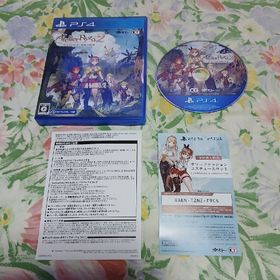 コーエーテクモゲームス(Koei Tecmo Games)のライザのアトリエ2 ～失われた伝承と秘密の妖精～ PS4ソフト(家庭用ゲームソフト)