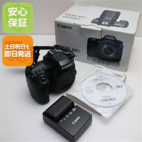 キヤノン(Canon)のEOS 80D ボディ ブラック M444(デジタル一眼)