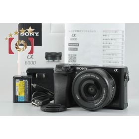 【中古】SONY ソニー α6000 ILCE-6000L ブラック パワーズームレンズキット 元箱付き