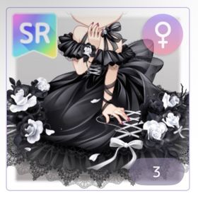 🎀ིྀ SR ティアーズオブヴァンパイア 🎀ིྀ | ピュアニスタのアイテム、RMTの販売・買取一覧