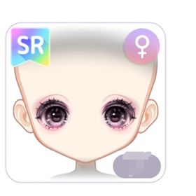 あこがれらぶしっく・目 | ピュアニスタのアイテム、RMTの販売・買取一覧