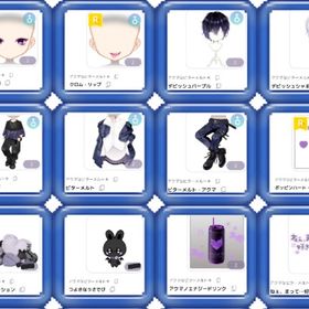 【最終値下げ！！即購入⭕】アクマなビターメルト★セット | ピュアニスタのアイテム、RMTの販売・買取一覧